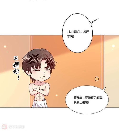 萌宝助攻笨蛋老爸快追妻等多个文件短剧在线观看  萌宝助攻笨蛋老爸快追妻--第1张