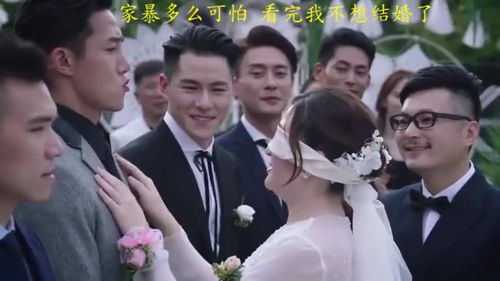 请跟我的老公结婚吧短剧在线观看  请跟我的老公结婚吧短剧在线观看--第1张