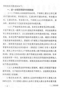 我资助的贫困生竟是假千金短剧在线观看  ，我资助的贫困生竟是假千金，真假千金，资助的贫困生竟是我资助的假千金--第1张