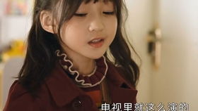 我的美女房东短剧在线观看  我的美女房东短剧在线观看，美女房东与我的同居日常--第1张