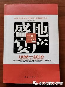 盛总每天都在父凭子贵全城悬赏爹地那个才是我妈咪短剧在线观看  盛总每天都在父凭子贵，全城悬赏爹地那个才是我妈咪短剧在线观看--第1张