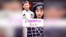 闪婚总裁契约妻短剧在线观看  闪婚总裁契约妻短剧在线观看--第1张
