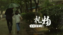 柒两RS短剧在线观看  柒两RS短剧在线观看，柒两RS短剧在线观看，一部引人入胜的短剧集--第1张