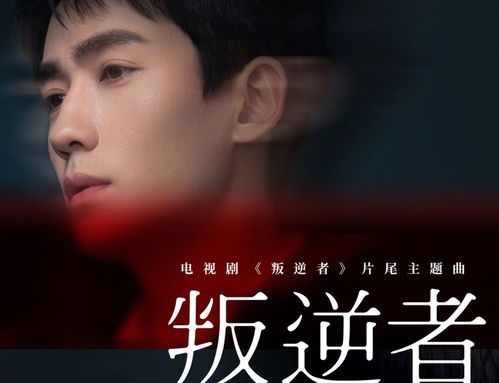 沉霄哥哥你别跑短剧在线观看  沉霄哥哥你别跑短剧在线观看，沉霄哥哥，哥哥，别跑！--第1张