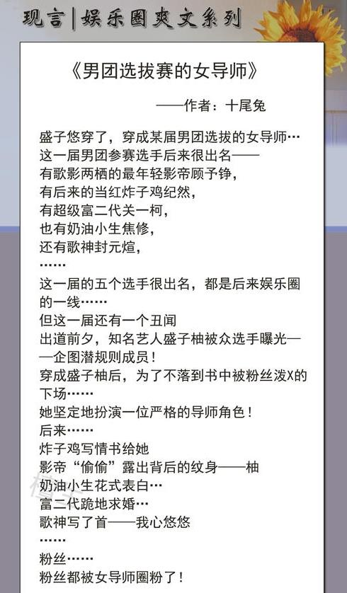 大佬妈咪又美又飒短剧在线观看  大佬妈咪又美又飒短剧在线观看，大佬妈咪又美又飒短剧在线观看，妈咪变身，大佬追妻火葬场--第1张