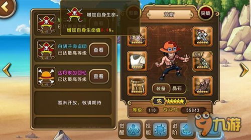 炎帝归来短剧在线观看  炎帝归来短剧在线观看--第1张