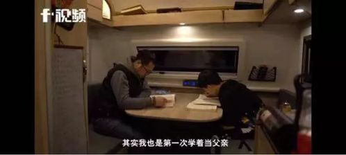 千金归来四个哥哥排队宠短剧在线观看  千金归来，四个哥哥排队宠，短剧在线观看--第1张