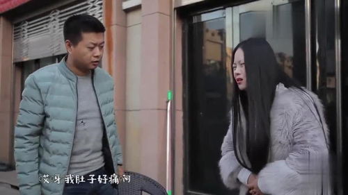 薄总太太又去跟人约会了短剧在线观看  薄总太太又去跟人约会了短剧在线观看，薄太太又去约会了短剧在线观看--第1张