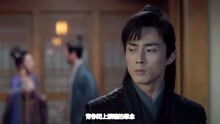 亿万星辰不如你短剧在线观看  亿万星辰不如你短剧在线观看，亿万星辰不及你，总裁，别太撩！--第1张
