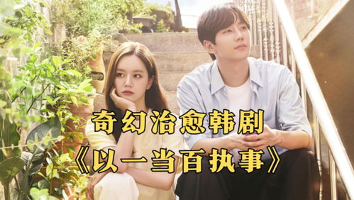 离婚后洛少宠我太狂野短剧在线观看  离婚后洛少宠我太狂野短剧在线观看，离婚后，洛少宠我太狂野在线短剧观看--第1张