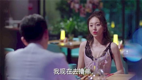 离婚后美女总裁倒追我短剧在线观看  ，离婚后美女总裁倒追我短剧在线观看，离婚后美女总裁倒追我，短剧在线观看--第1张