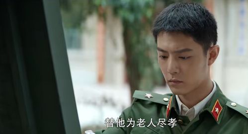 顾总当戏精我是专业的秦天爱马小宇短剧在线观看  顾总当戏精我是专业的——秦天爱马小宇短剧在线观看--第1张