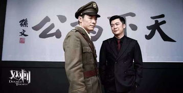 间谍夫妇今天又又又撞任务了短剧在线观看  间谍夫妇今天又又又撞任务了短剧在线观看，间谍夫妇，又又又撞任务短剧在线观看--第1张