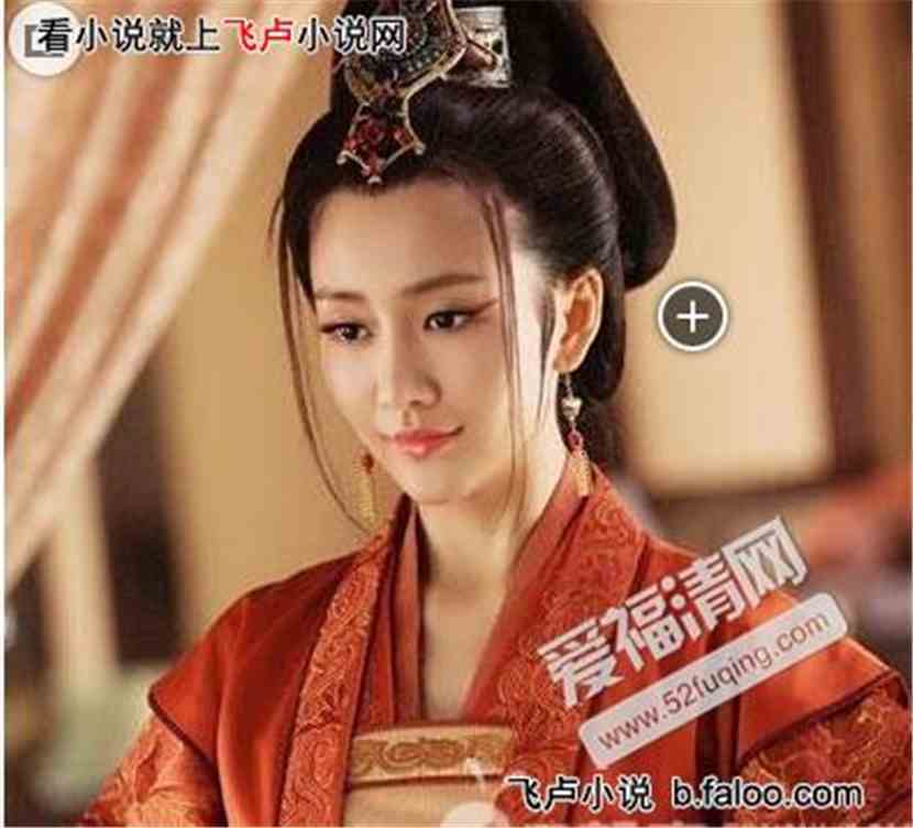 执掌天下九千岁短剧在线观看  执掌天下九千岁，短剧在线观看--第1张
