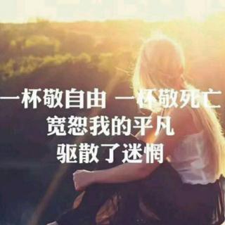 余生不能没有你短剧在线观看  余生不能没有你短剧在线观看--第1张