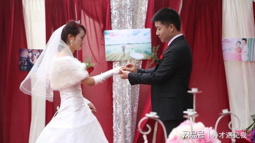 结婚当天怒换新郎短剧在线观看  结婚当天怒换新郎短剧在线观看，新婚当天怒换新郎短剧在线观看，惊喜还是惊吓？--第1张