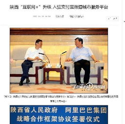 否极泰来短剧在线观看  否极泰来短剧在线观看，否极泰来短剧在线观看，逆境中的希望--第1张