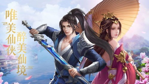 玄门至尊短剧在线观看  玄门至尊短剧在线观看--第1张