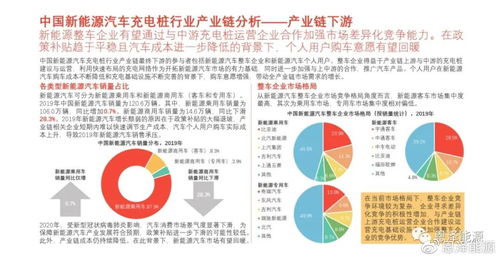 狂啸短剧在线观看  狂啸短剧在线观看，一场视觉与听觉的盛宴，狂啸短剧在线观看，视听盛宴--第1张