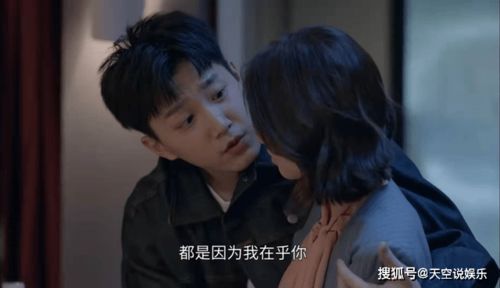 离婚后我让渣男倾家荡产林籽蓉短剧在线观看  ，离婚后我让渣男倾家荡产--第1张