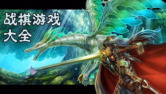 隐龙在世隐龙觉醒龙主传奇短剧在线观看  龙主传奇，隐龙在世，觉醒！，隐龙传奇，龙主觉醒在线观看--第1张
