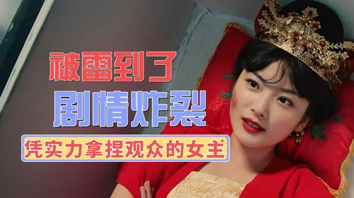凌少的在逃新娘短剧在线观看  凌少的在逃新娘短剧在线观看，凌少的在逃新娘短剧，总裁追妻火葬场--第1张