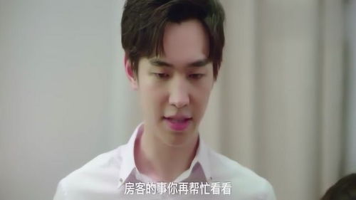 亿万盛宠租个总裁当老公短剧在线观看  亿万盛宠，租个总裁当老公短剧在线观看--第1张