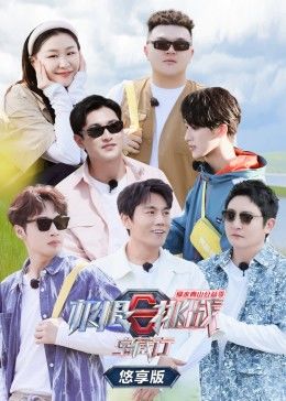 霹雳双娃妈咪又跑了短剧在线观看  霹雳双娃妈咪又跑了短剧在线观看，霹雳双娃妈咪又跑了短剧免费观看--第1张