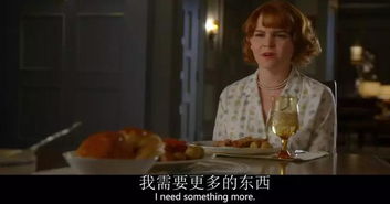 暗黑主妇的反击短剧在线观看  暗黑主妇的反击短剧在线观看--第1张