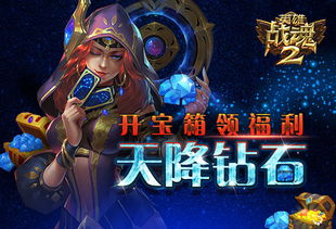 天降五宝萌宝联盟千亿爹地快投降短剧在线观看  天降五宝萌宝联盟千亿爹地快投降，短剧在线观看，天降五宝萌宝联盟千亿爹地，快投降！--第1张