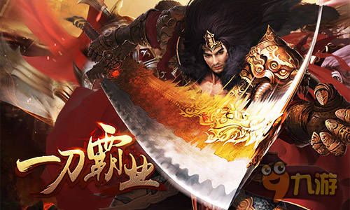 重复千年后成为都市战神短剧在线观看  重复千年后成为都市战神短剧在线观看，都市战神，千年重生的短剧--第1张