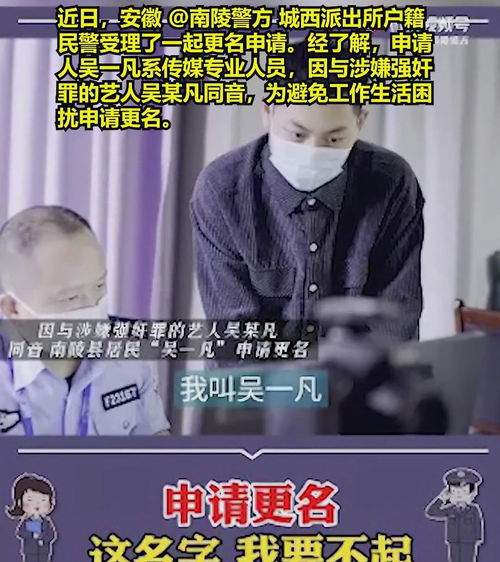 重启逆袭人生短剧在线观看  重启逆袭人生短剧在线观看，重启逆袭人生短剧在线观看，逆袭人生--第1张