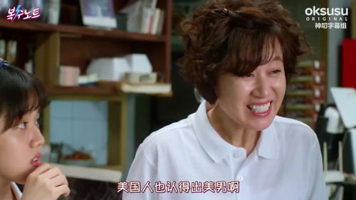 女神的复仇日记短剧在线观看  女神的复仇日记短剧在线观看，女神的复仇日记，在线短剧--第1张