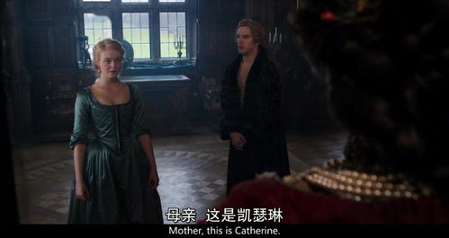 渣男变女皇短剧在线观看  渣男变女皇，短剧在线观看--第1张