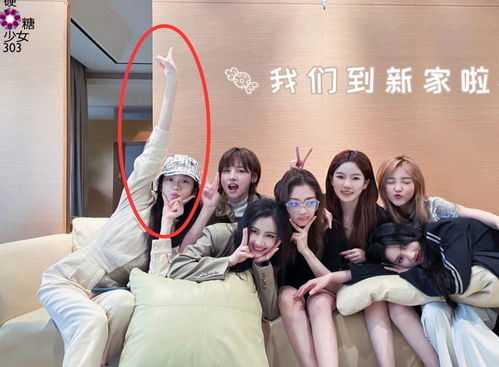 徐徐入怀中短剧在线观看  徐徐入怀中短剧在线观看--第1张