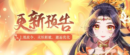 女皇陛下请指教短剧在线观看  女皇陛下请指教短剧在线观看--第1张