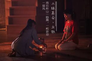 朝来寒雨晚来风短剧在线观看  朝来寒雨晚来风，一部在线短剧的观影体验--第1张