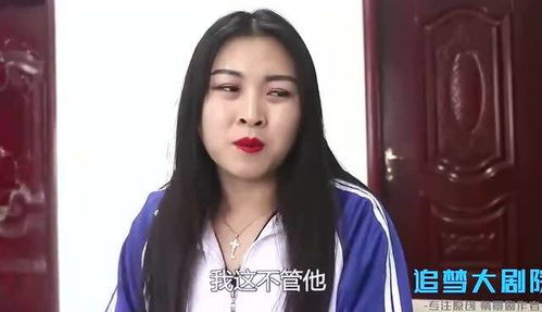 我的美女总裁老婆短剧在线观看  我的美女总裁老婆短剧在线观看--第1张