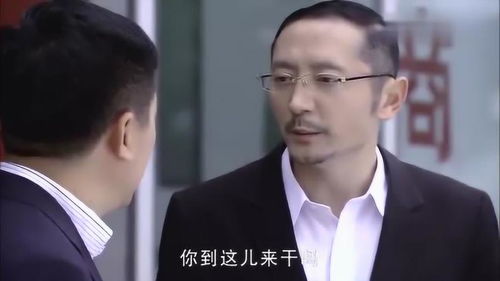 离婚后总裁老婆发现我是首富短剧在线观看  离婚后总裁老婆发现我是首富短剧在线观看，离婚后我成了首富的秘密，总裁老婆的发现之旅--第1张