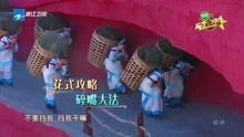 八荒短剧在线观看  八荒短剧在线观看——精彩短剧，尽在指尖--第1张