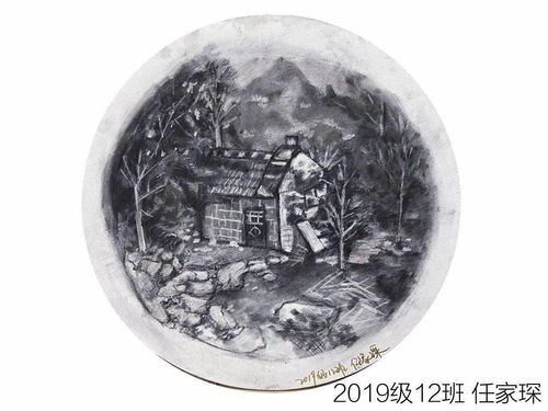 布衣神帅短剧在线观看  布衣神帅短剧在线观看--第1张