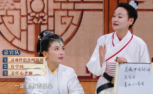 逍遥小书生短剧在线观看  逍遥小书生短剧在线观看--第1张