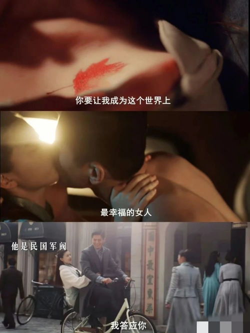 医心不渝此长生短剧在线观看  医心不渝此长生短剧在线观看，医心不渝此长生短剧在线观看，人生如戏，戏如人生--第1张