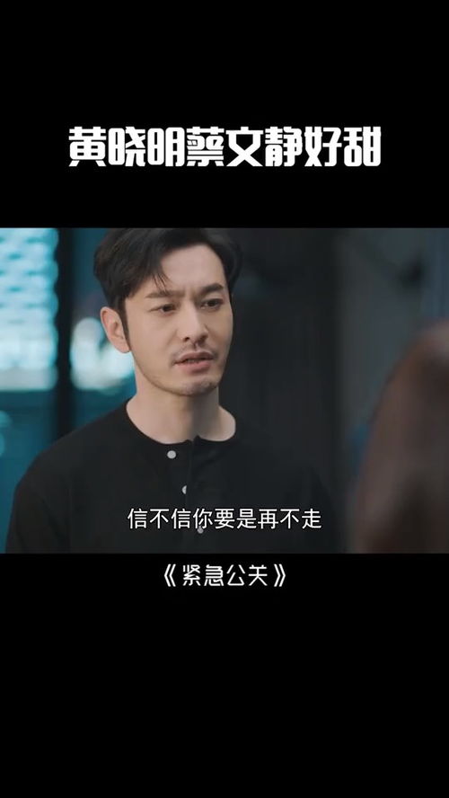 蛇爷的命定霸宠夫人别想逃短剧在线观看  蛇爷的命定霸宠，夫人别想逃，蛇爷的命定霸宠，夫人别想逃--第1张