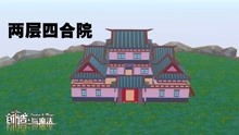 小屋醉暖风短剧在线观看  小屋醉暖风短剧在线观看，小屋醉暖风短剧在线观看，小屋里的温暖时光--第1张