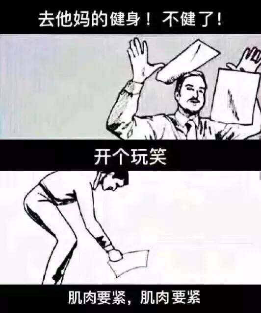 不好意思这次我要当反派短剧在线观看  不好意思，这次我要当反派，反派短剧在线观看--第1张