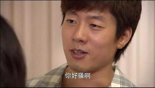 真香警告我被渣男小舅宠上天短剧在线观看  真香警告我被渣男小舅宠上天短剧在线观看，被渣男小舅宠上天，真香警告--第1张