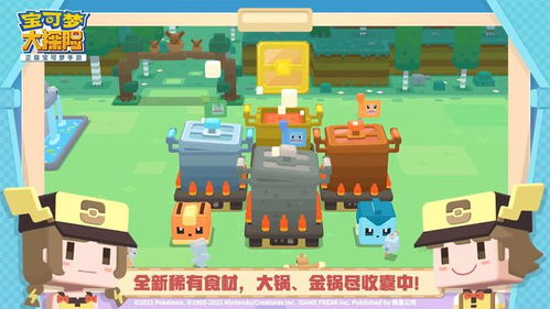 浮生若梦半生缘短剧在线观看  浮生若梦半生缘短剧在线观看，浮生若梦半生缘短剧在线观看，一部关于人生的短剧--第1张