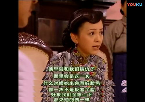 陆太太她是个乌鸦嘴短剧在线观看  陆太太她是个乌鸦嘴短剧在线观看，陆太太的乌鸦嘴生活--第1张