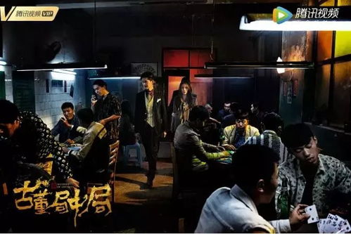 古玩圣手短剧在线观看  古玩圣手短剧在线观看--第1张
